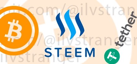 steem.jpg