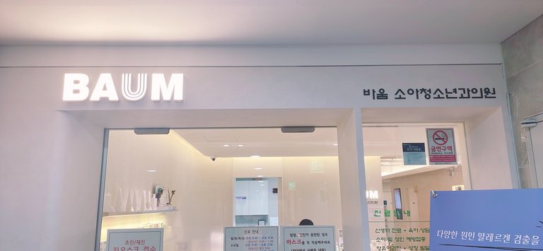 KakaoTalk_20250628_213912401.jpg