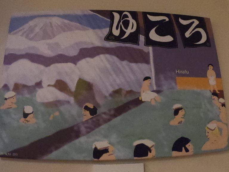 Yukoro Painting.JPG