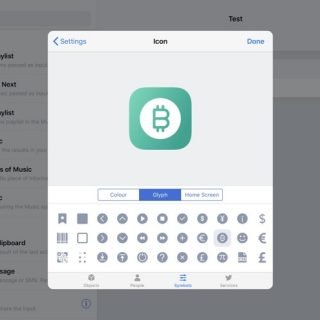 bitcoin-glyphs-added-to-apples-shortcuts-application-320x320.jpg