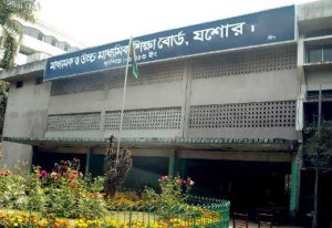 jessore5 (1).jpg