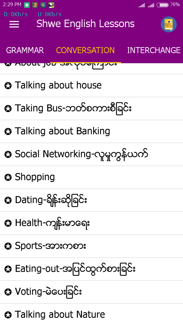 Screenshot_2018-08-16-14-29-15-139_siam.moemoetun.com.shwedailyenglish.png