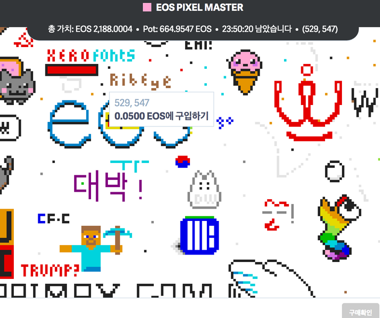 스크린샷 2018-09-24 오후 10.08.18.png