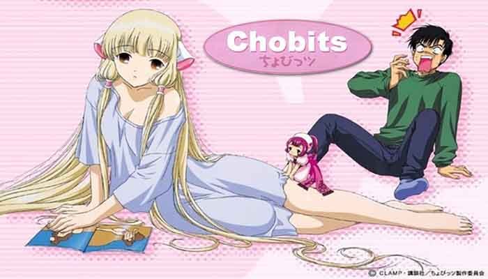 Chobits-Generacion-Friki-PORTADA.jpg