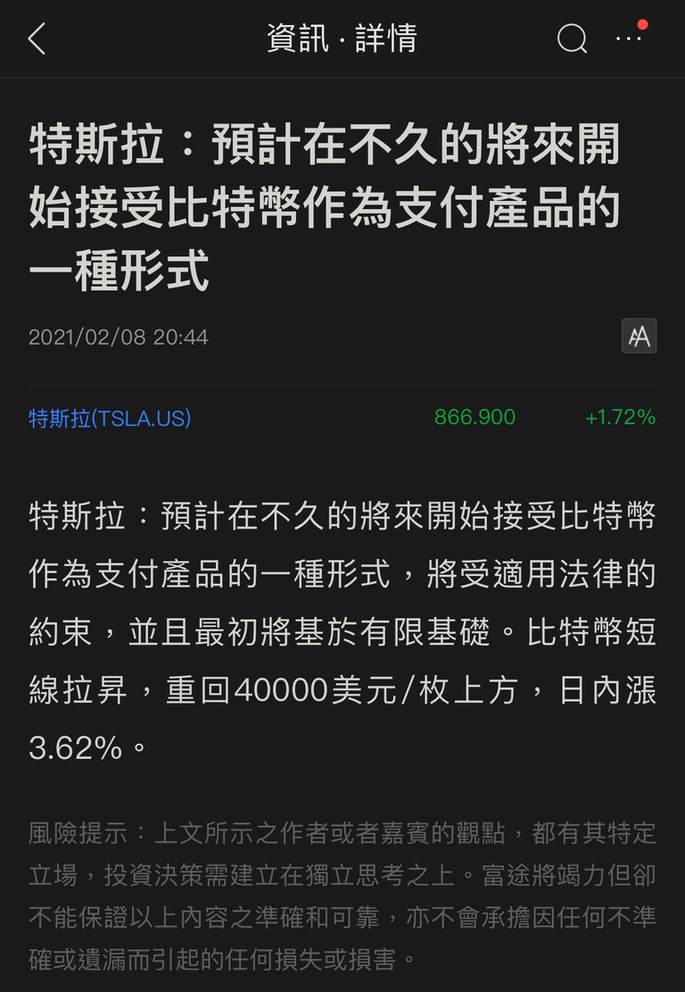 364043D7-7FB5-42B2-9B50-D352405E238D.jpeg