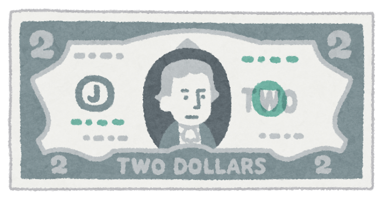 money_dollar2.png