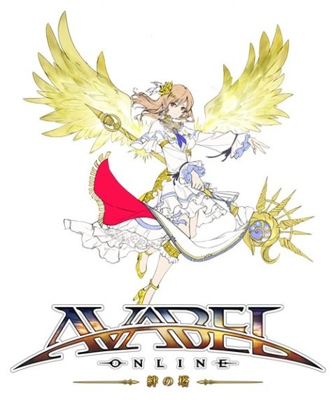 Avabel.jpg