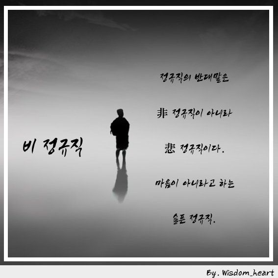 181218_끄적임.png