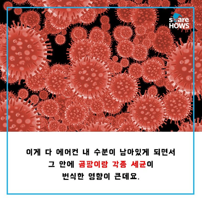 자동차-에어컨_03.jpg