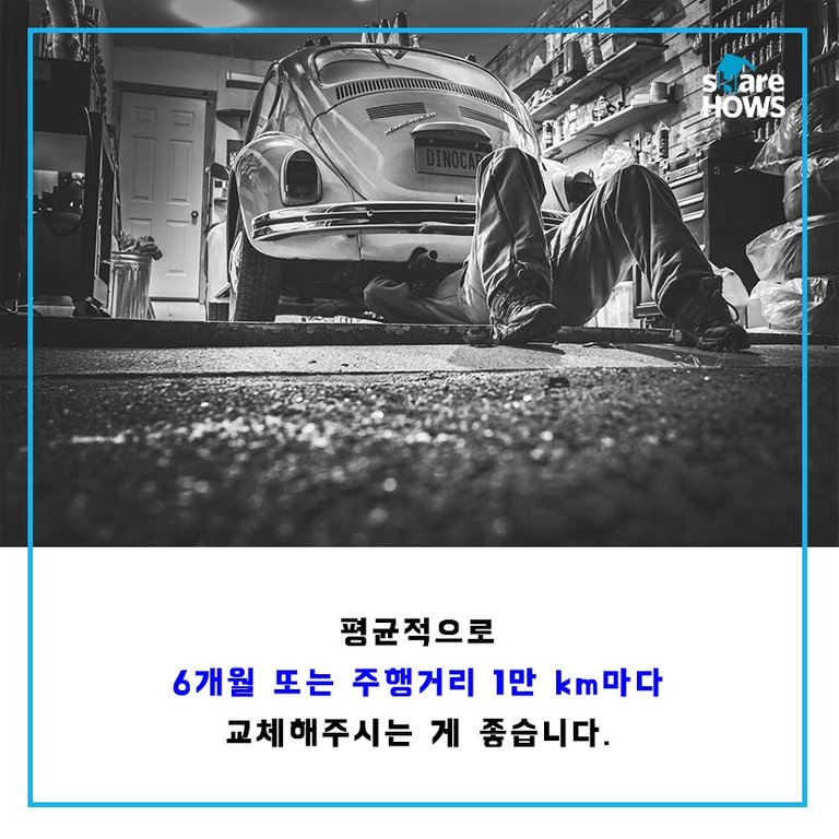 자동차-에어컨_12.jpg