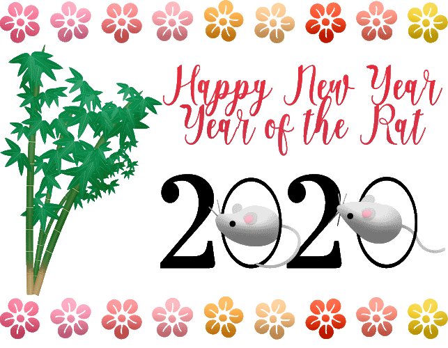 chinese-new-year-4682763_1920.png