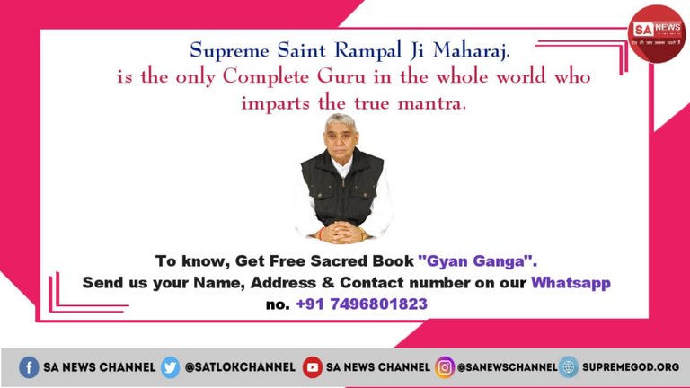 gyan-ganga-13jul19.jpg