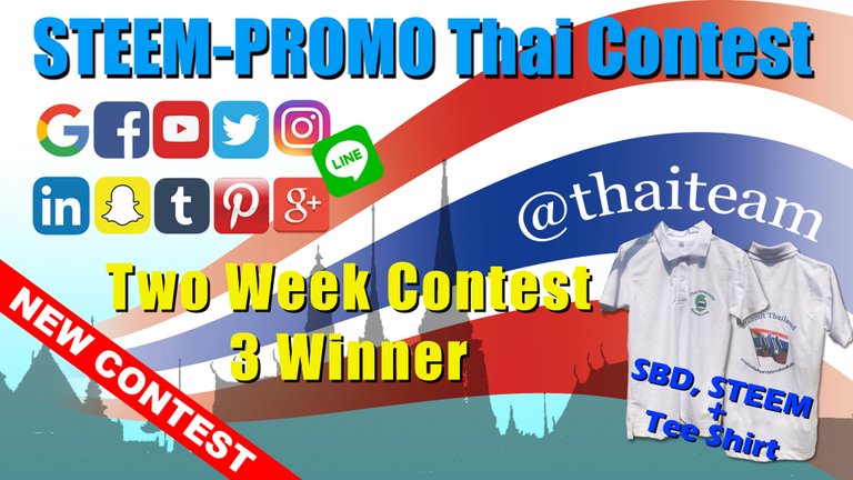 Contest Steem 2 week.jpg