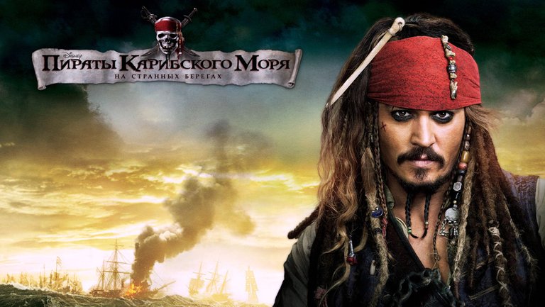 johnny-depp-movies-wallpaper-4.jpg