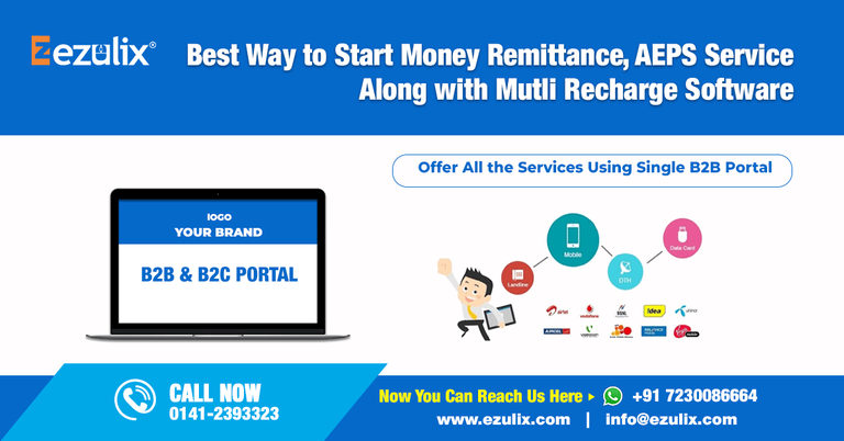 Multi Recharge Software 06-01-20.png