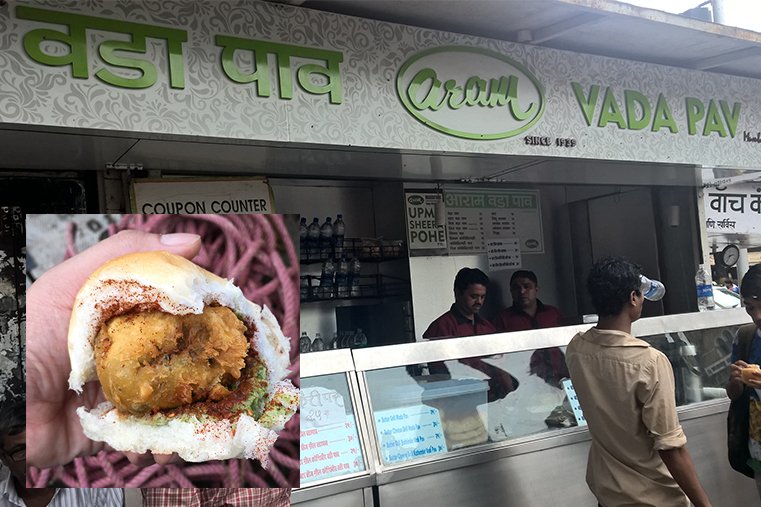 aram-vadapav.jpg