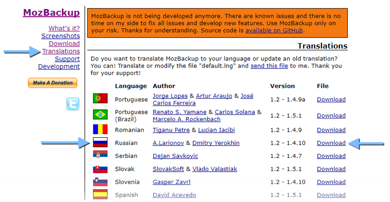 download_mozbackup_language.png