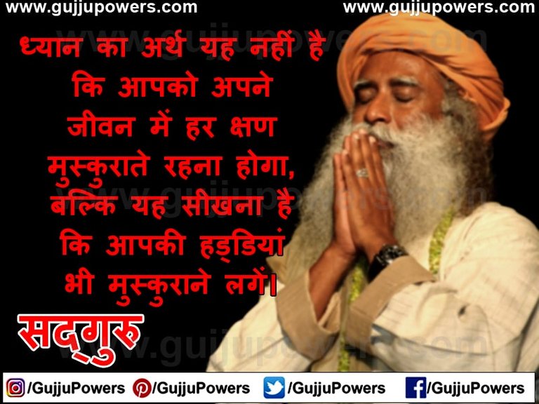 Best SadhGuru Quotes In Hindi Image  06.jpg