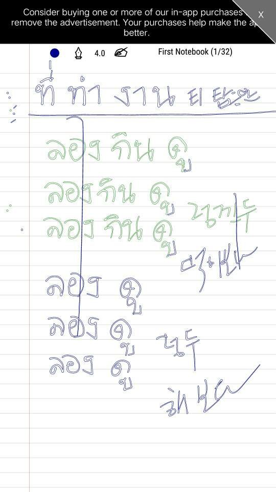 KakaoTalk_Photo_2019-10-29-00-48-45.jpeg