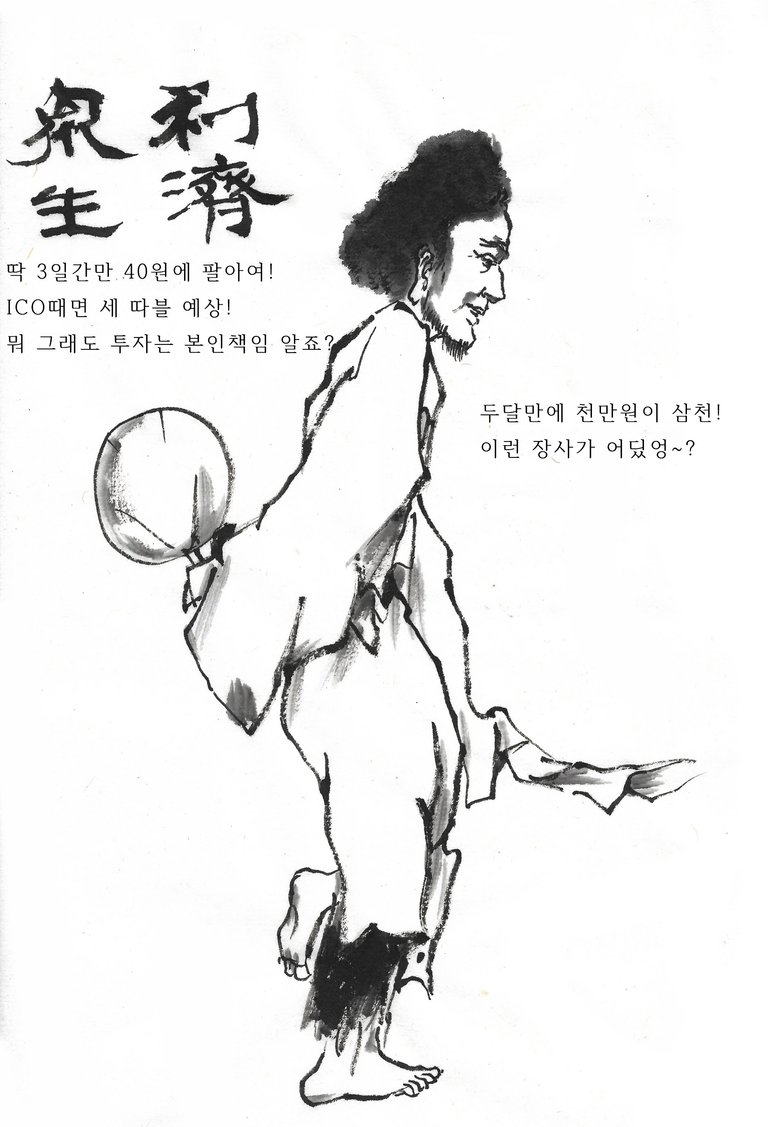 꾸미기_--2-------125제공.jpg