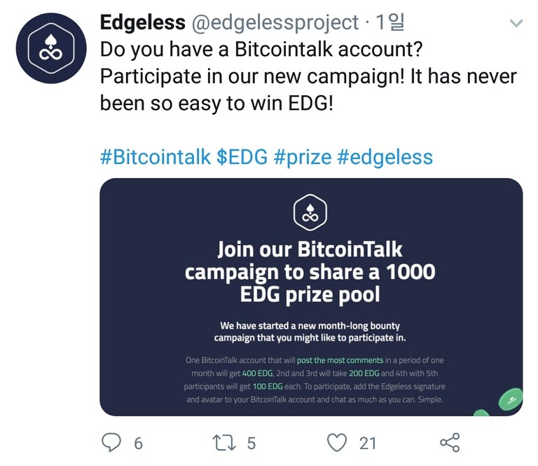 Screenshot_20180802-131130_Twitter.jpg