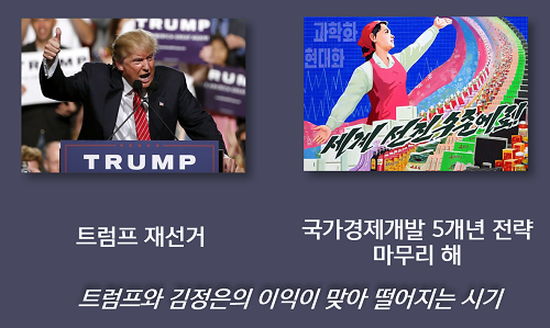 2020년 디.png