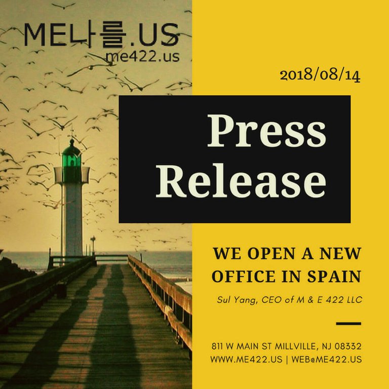 me422us__press_release_20180814.jpg