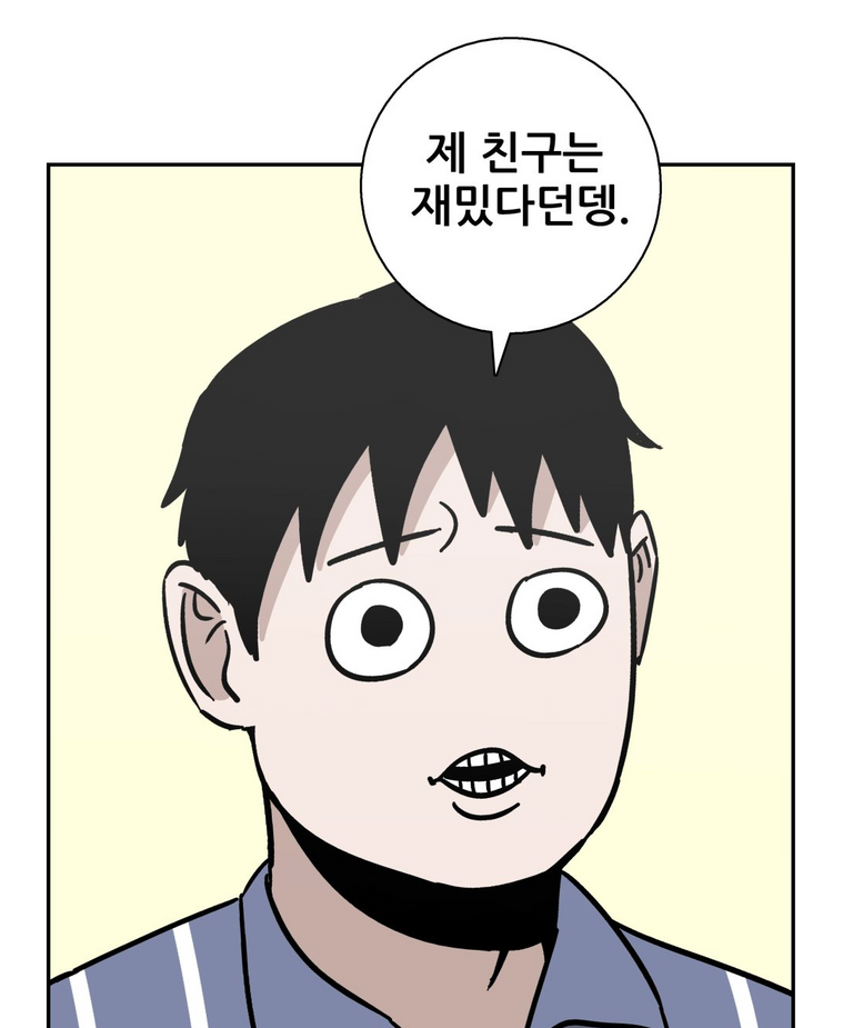 스크린샷 2018-06-26 21.25.01.png