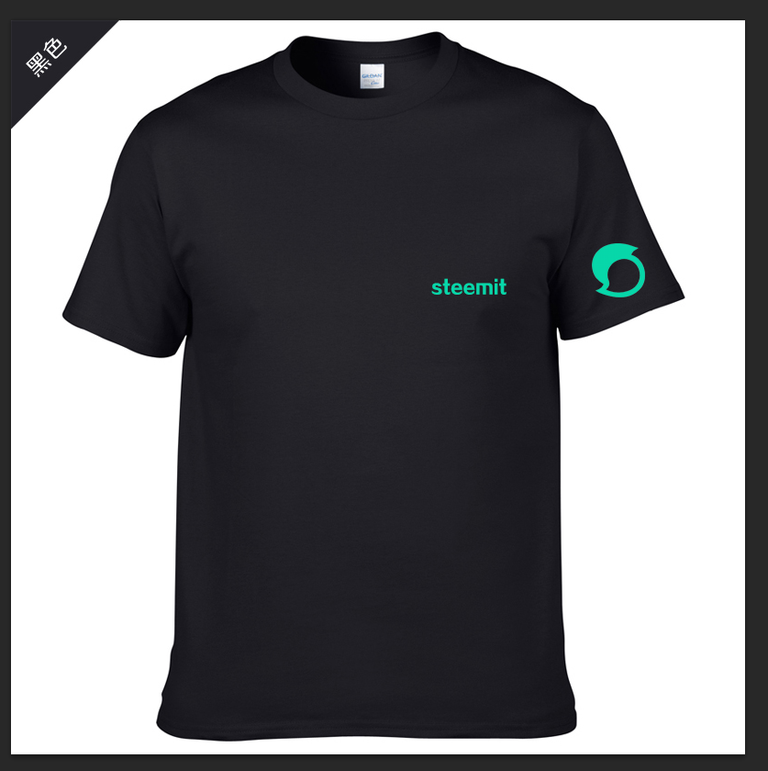 steemit-black.png