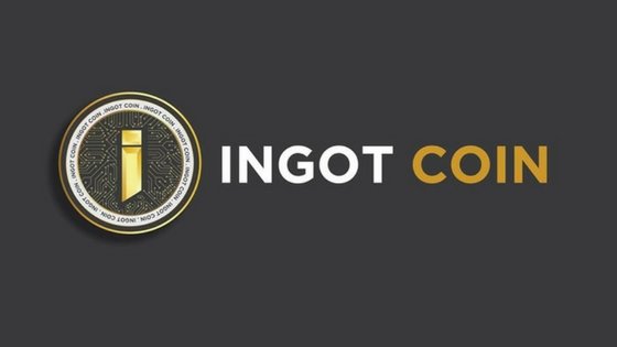 ingot-coin.jpg