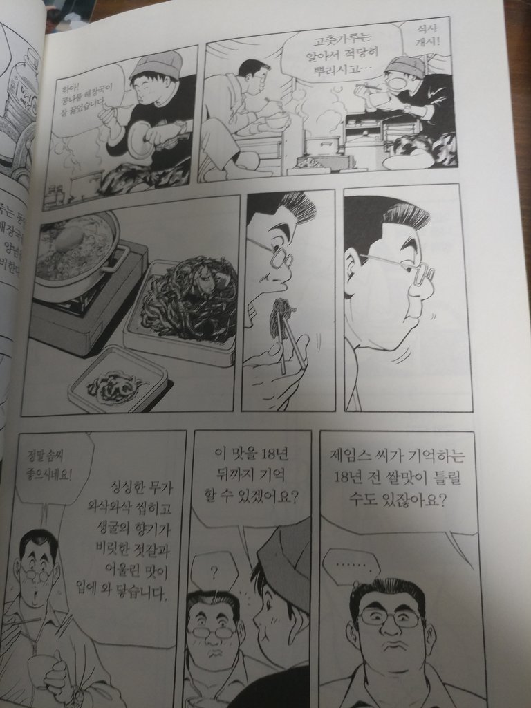 콩나물1.jpg