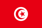 150px-Flag_of_Tunisia.svg.png