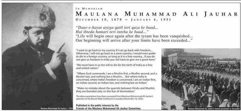 Maulana-Muhammad-Ali-Jauhar-10-December-1878-4-January-1931-Life-History-Quotes.jpg