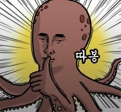 따봉.JPG