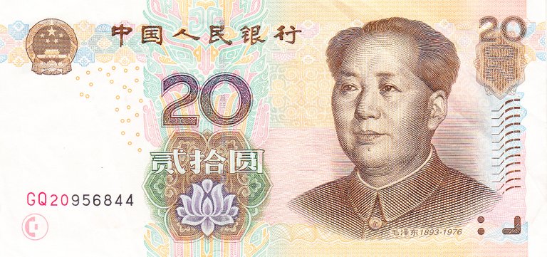 china_yuan_20_front