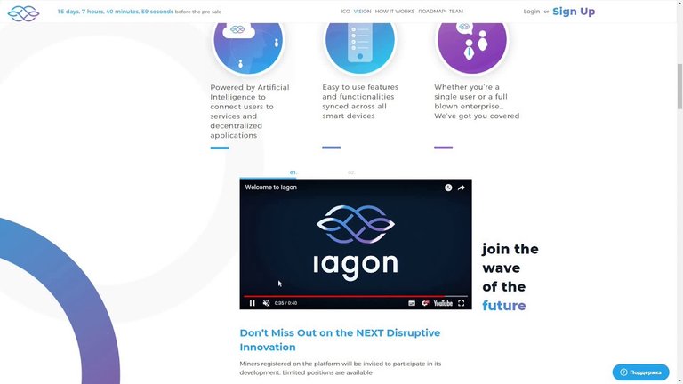 Iagon-1.jpg