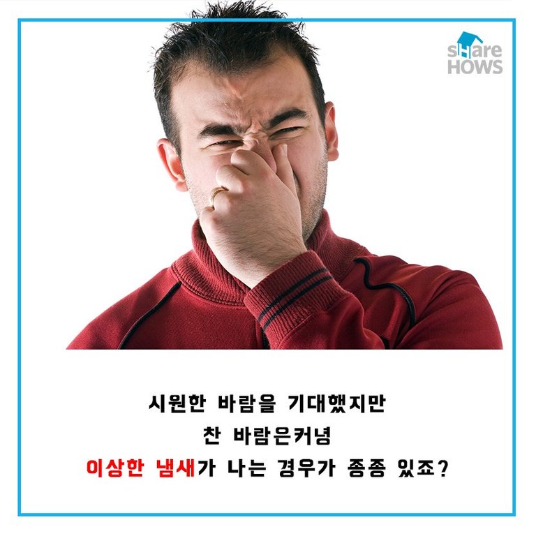 자동차-에어컨_02.jpg