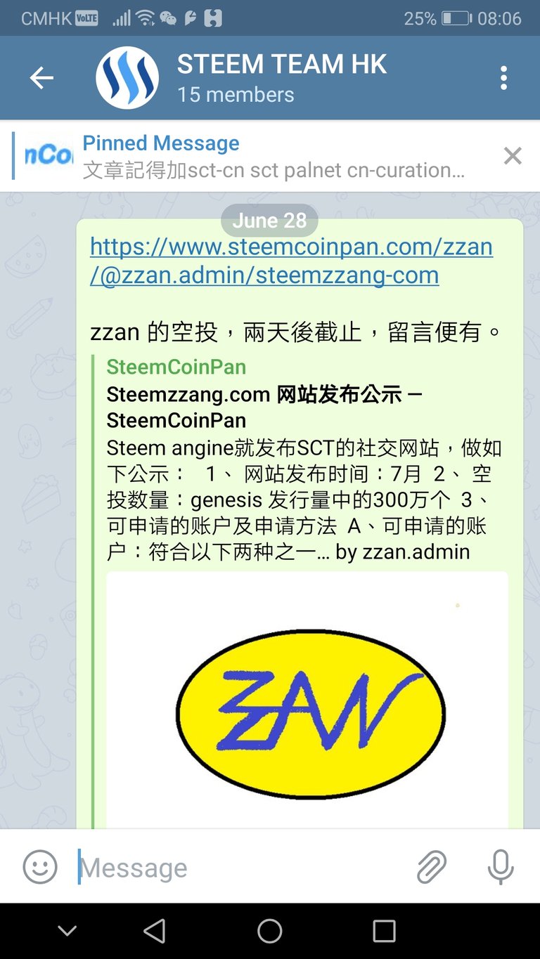 Screenshot_20190630_080629_org.telegram.messenger.jpg