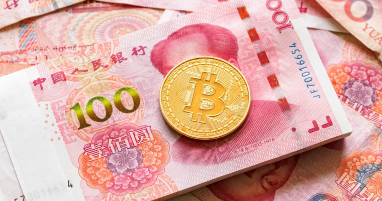 Bitcoin-renminbi--760x400.jpg