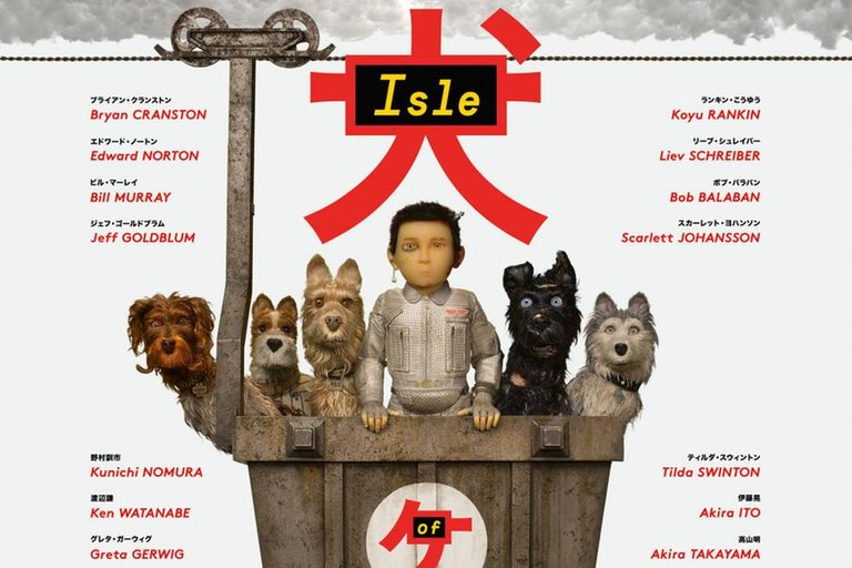 isleofdogs-poster.jpg