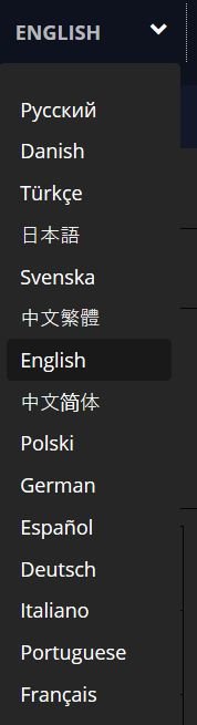 mbit-languages.jpg