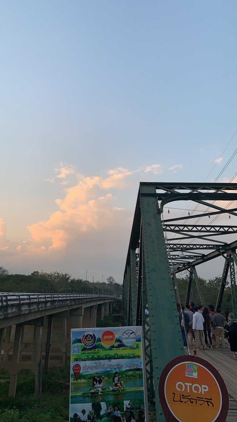 Pai Memorial Bridge.jpg