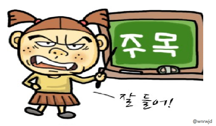 대문.png