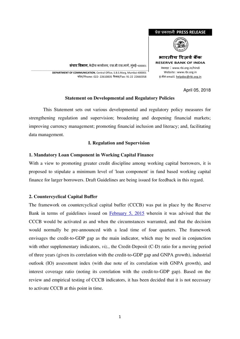 RBI CIRCULAR 2-1.jpg