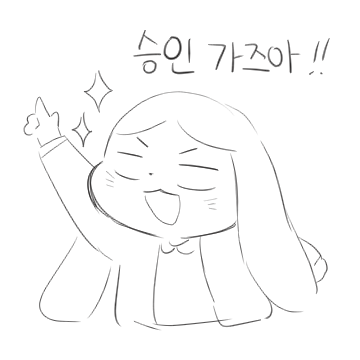 가즈아.png