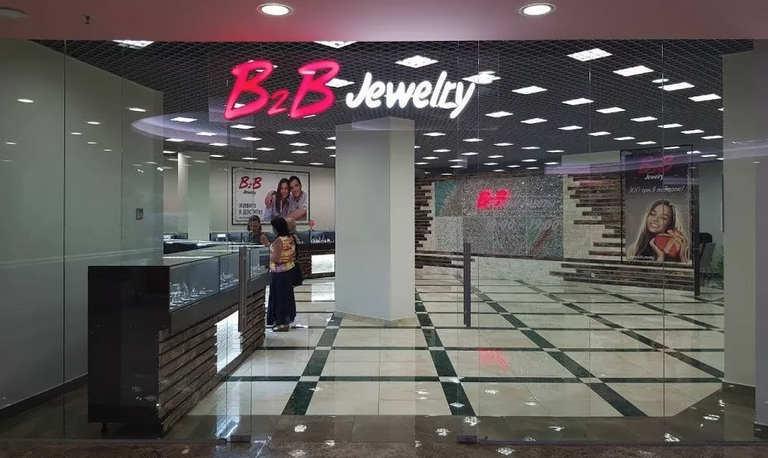 b2b-jewelry-новости.png