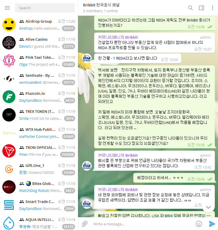 2017-11-22 17;38;15.PNG