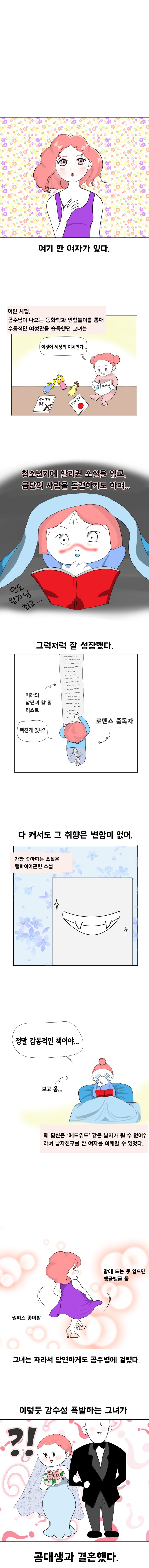 네1.jpg