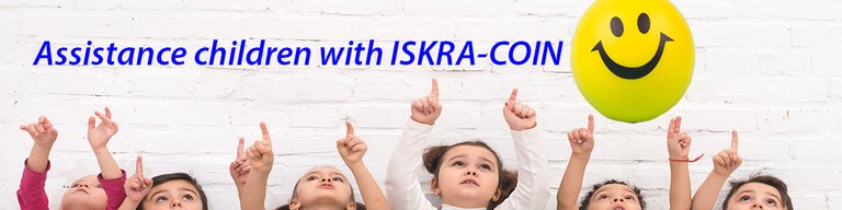 Assistance children with iskra coin.jpg