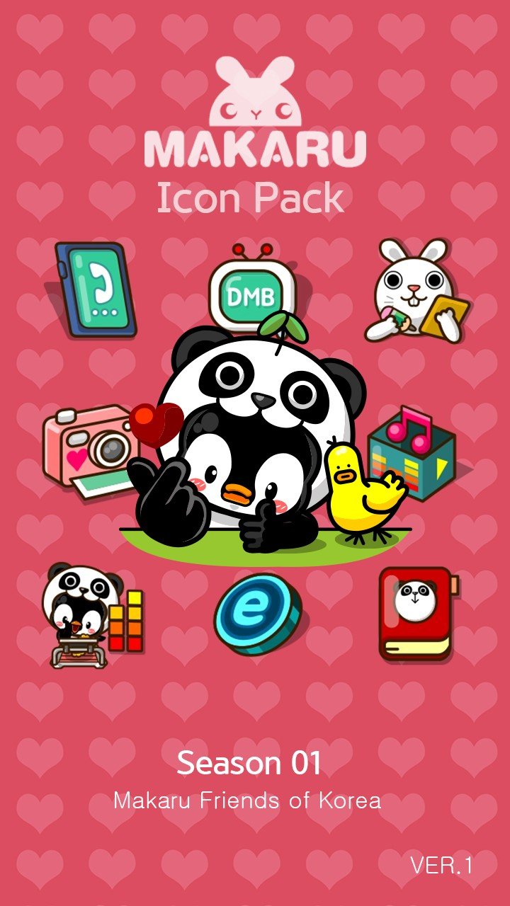 Icon pack_summary.jpg